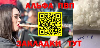MDMA Балашиха