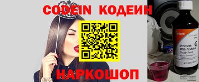 MDMA Балашиха