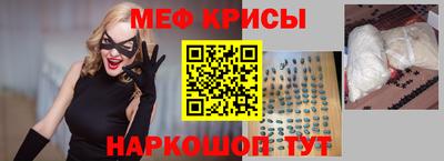 синтетический гашиш Балахна