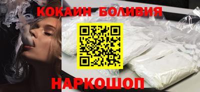 MDMA Балашиха