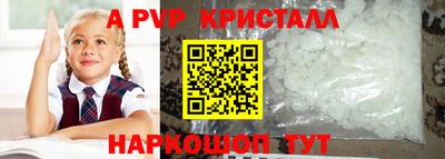 MDMA Балашиха