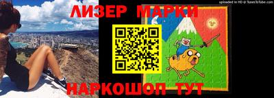 MDMA Балашиха