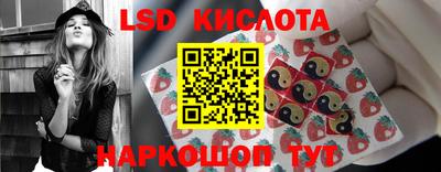 MDMA Балашиха