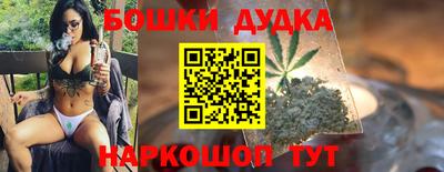 MDMA Балашиха