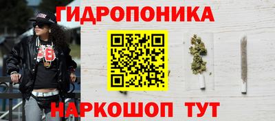 таблы Балаково