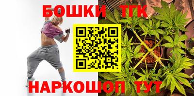 MDMA Балашиха