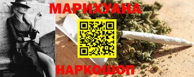 таблы Балаково