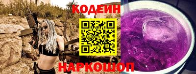 таблы Балаково