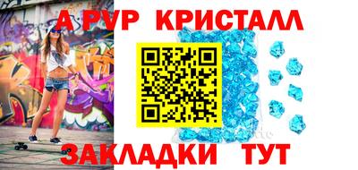 MDMA Балашиха