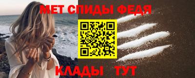MDMA Балашиха