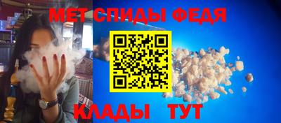 MDMA Балашиха