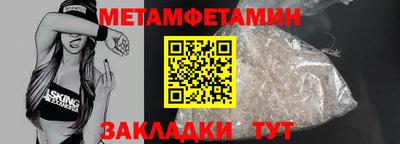 MDMA Балашиха