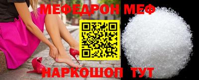 MDMA Балашиха